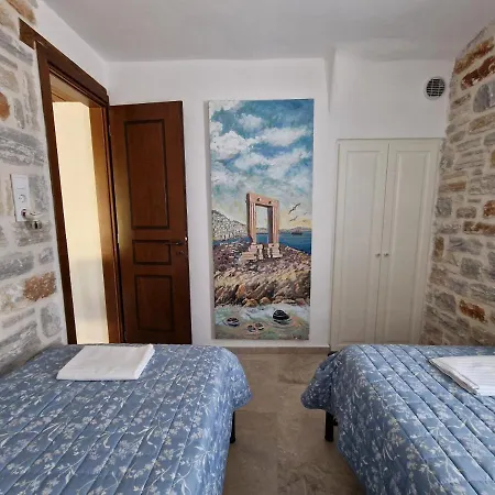 Holiday home Pyrgos - Traditional House At Kaloxilos, Naxos Khalkion