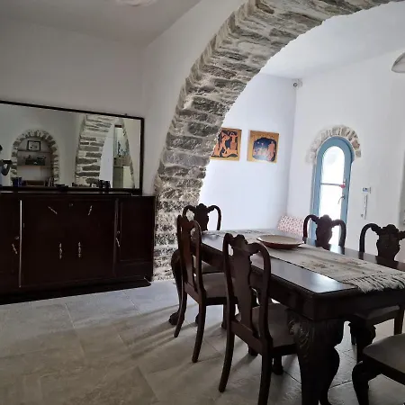 Holiday home Pyrgos - Traditional House At Kaloxilos, Naxos *