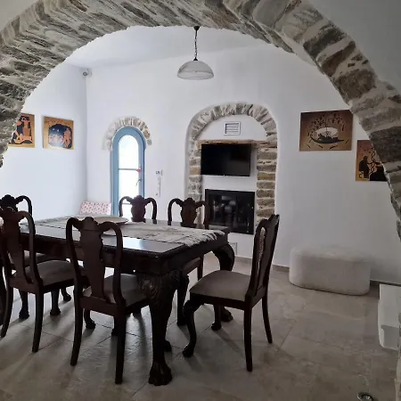 Pyrgos - Traditional House At Kaloxilos, Naxos Holiday home Khalkion