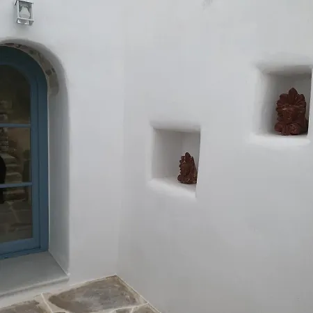 Сasa de vacaciones Pyrgos - Traditional House At Kaloxilos, Naxos *